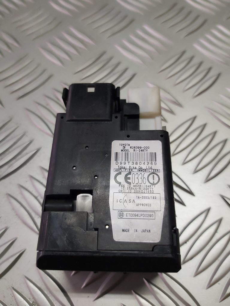 Aizdedzes slēdzene priekš TOYOTA COROLLA VERSO 2009