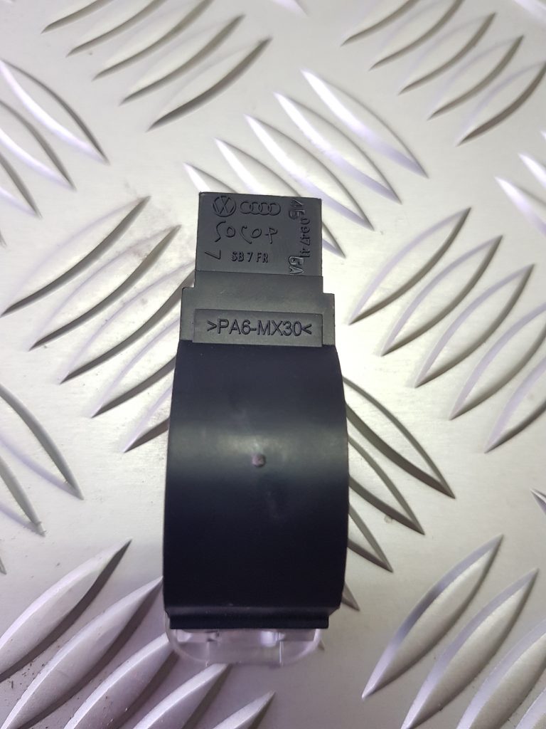 Apgaismojums durvju apdarē priekš AUDI A7 2011 SPORTBACK