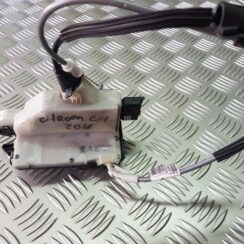 Aizmugurējo labo durvju slēdzene priekš CITROEN C4 2018