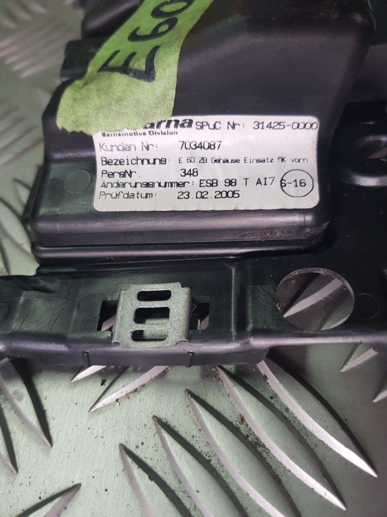 Pelnu trauks priekš BMW 525 E60 2006 BLACK