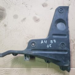 Aizmugurējā spārna un bufera stiprinājums priekš AUDI A4 2005