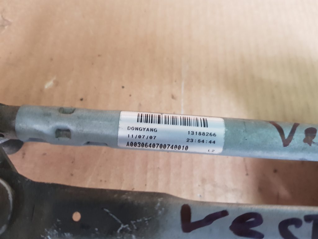 Vējstikla tīrīšanas mehānisms priekš OPEL VECTRA C 2008 2 Vējstikla tīrīšanas mehānisms priekš OPEL VECTRA C 2008