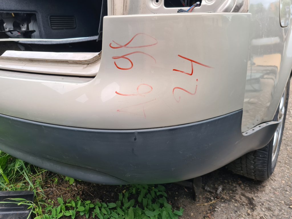 Aizmugures buferis priekš AUDI A6 1998 2 Aizmugures buferis priekš AUDI A6 1998