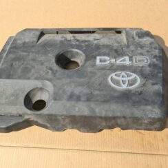 Dzinēja dekoratīvais vāks priekš TOYOTA AVENSIS 2008