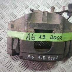 Priekšējais kreisais suports priekš AUDI A6 AVANT 2003