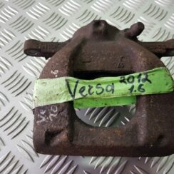 Priekšējais kreisais suports priekš TOYOTA VERSO 2012