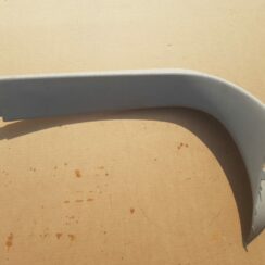 Bagāžnieka vāka apdare priekš OPEL INSIGNIA SPORTS TOURER 2010