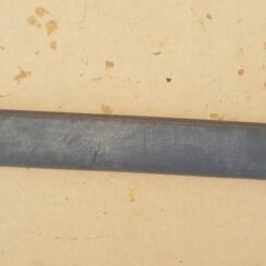 Sliekšņa priekšēja laba uzlika (salonā) priekš TOYOTA COROLLA VERSO 2008