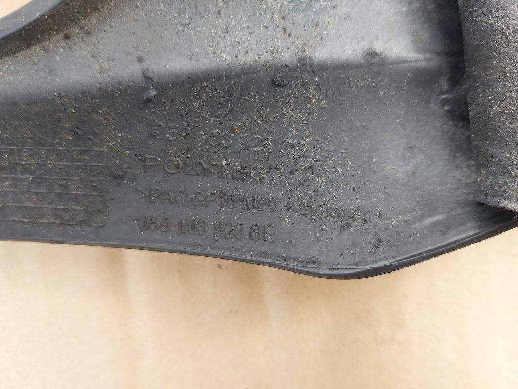 Dzinēja dekoratīvais vāks priekš AUDI A7 2011 SPORTBACK 2 Dzinēja dekoratīvais vāks priekš AUDI A7 2011 SPORTBACK