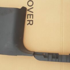 Sliekšņa priekšēja laba uzlika (salonā) priekš JEEP GRAND CHEROKEE 2004