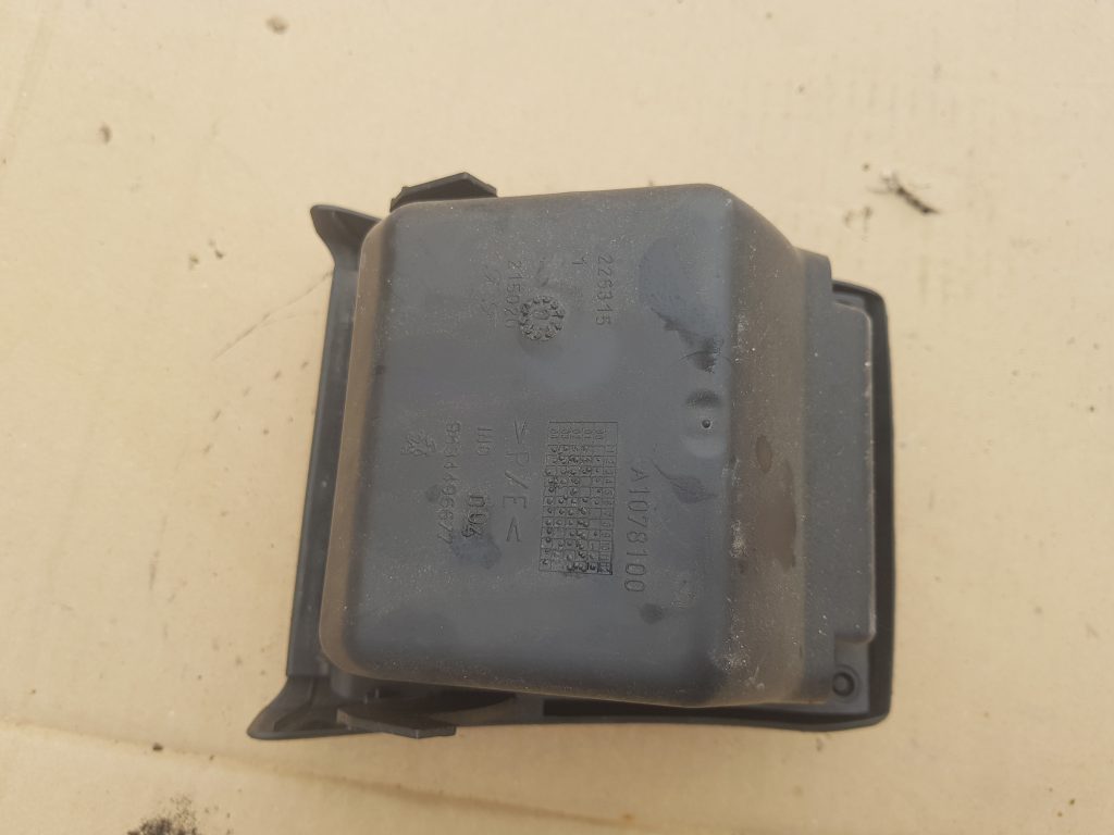 Pelnu trauks priekš PEUGEOT 307 2007 2 Pelnu trauks priekš PEUGEOT 307 2007