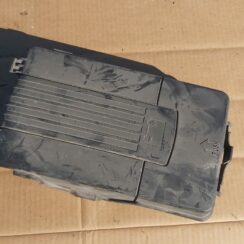 Akumulatora vāks priekš VW PASSAT 2007 UNIVERSAL SILVER