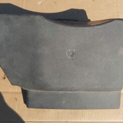 Akumulatora vāks priekš OPEL VECTRA C 2008