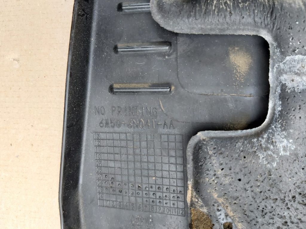 Dzinēja dekoratīvais vāks priekš FORD GALAXY 2007