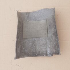 Pusass aizsargs priekš AUDI A4 2005