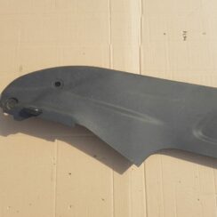 Centrālās konsoles (apdares) sānu panelis priekš CITROEN C4 2018