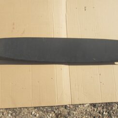 Bagāžnieka vāka apdare priekš CITROEN C4 2018