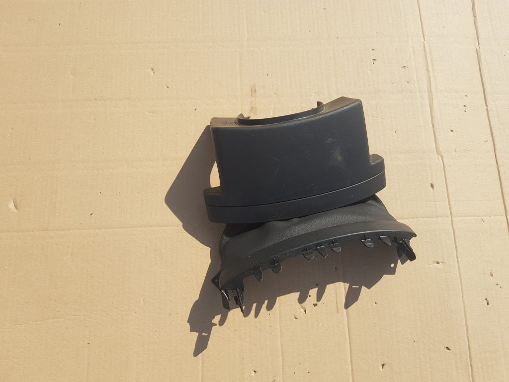 Stūres statnes putekļu aizsargs (salonā) priekš CITROEN C4 2018 1 Stūres statnes putekļu aizsargs (salonā) priekš CITROEN C4 2018