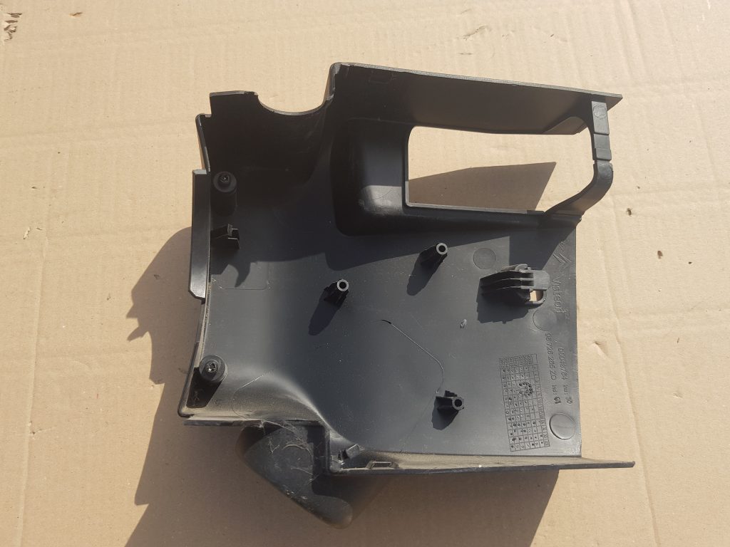 Stūres statnes putekļu aizsargs (salonā) priekš CITROEN C4 2018 2 Stūres statnes putekļu aizsargs (salonā) priekš CITROEN C4 2018