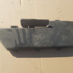 Drošinātāju kārbas korpusa vāks priekš VOLVO V70 2003 GREY
