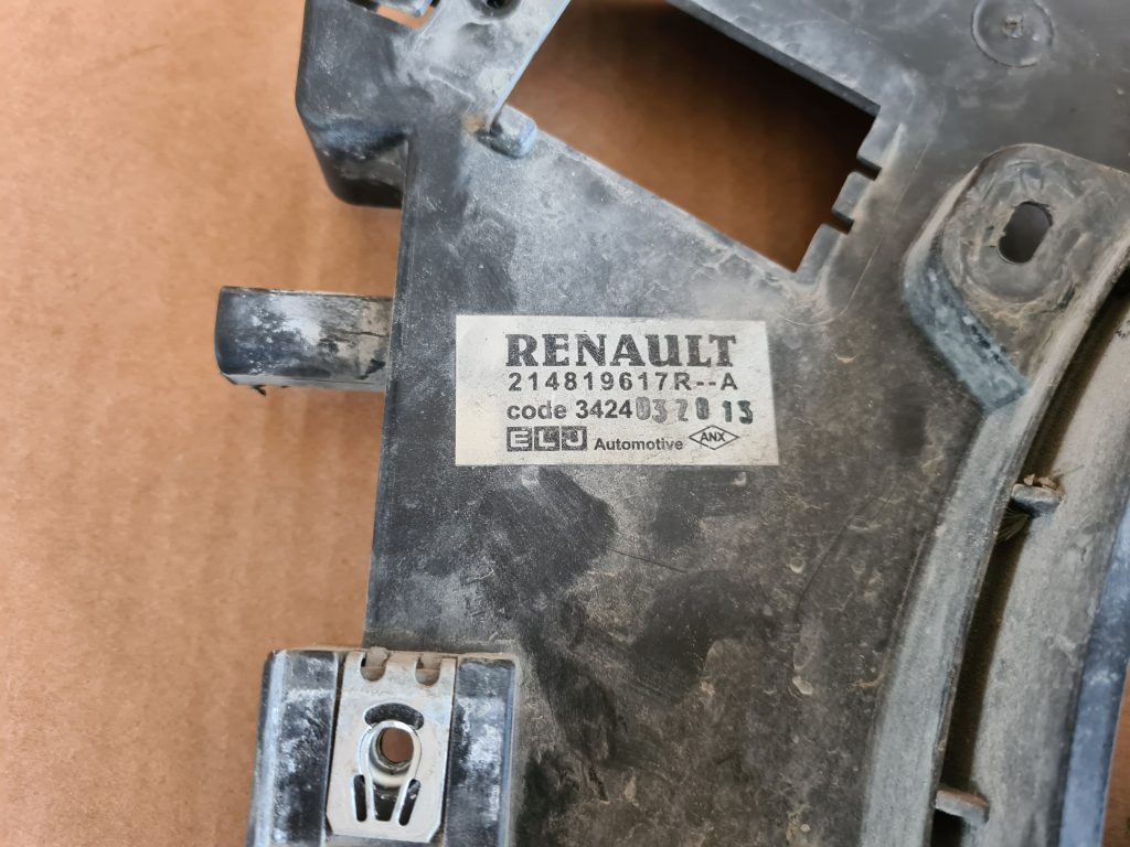 Dzesēšanas radiatora ventilators priekš DACIA LODGY 2014 3 Dzesēšanas radiatora ventilators priekš DACIA LODGY 2014