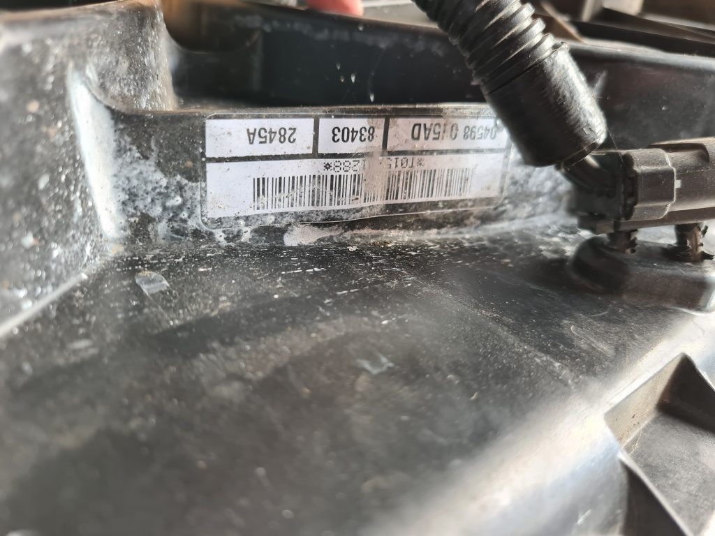 Dzesēšanas radiatora ventilators priekš CHRYSLER SEBRING 2006