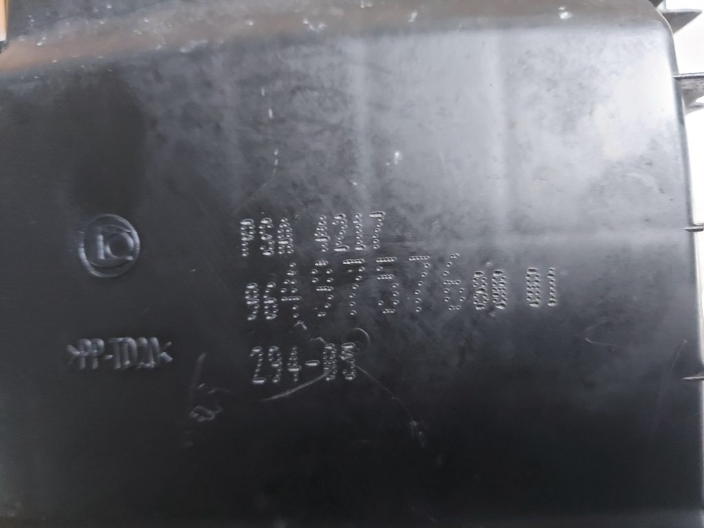 Gaisa filtra korpuss priekš PEUGEOT 407 2006