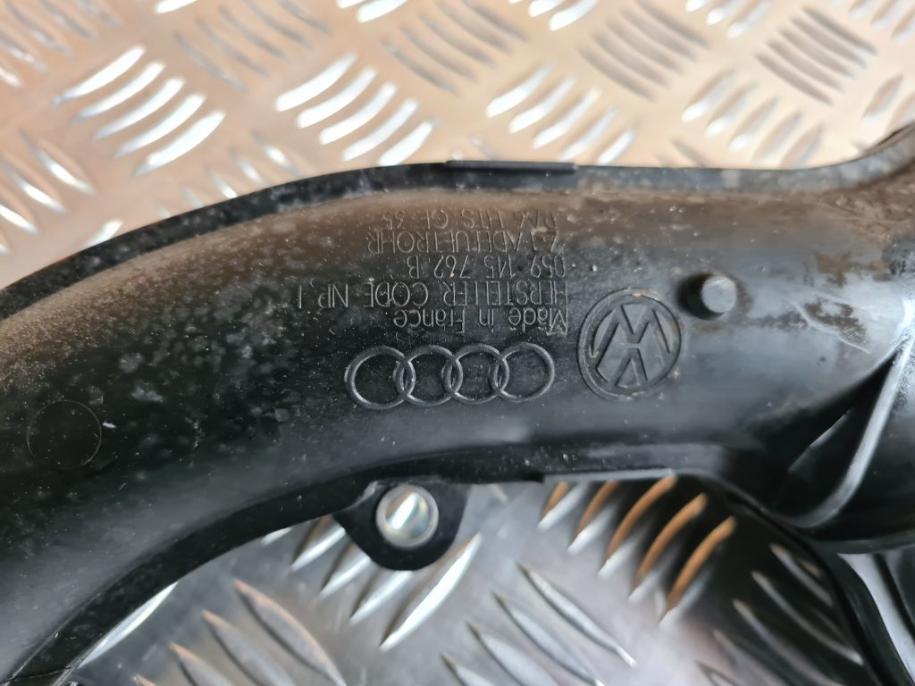 Ieplūdes kolektors priekš AUDI A6 AVANT 2007 QUATTRO