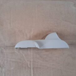 Atpakaļskata spoguļa apdare (salonā) priekš CITROEN PICASSO 2007