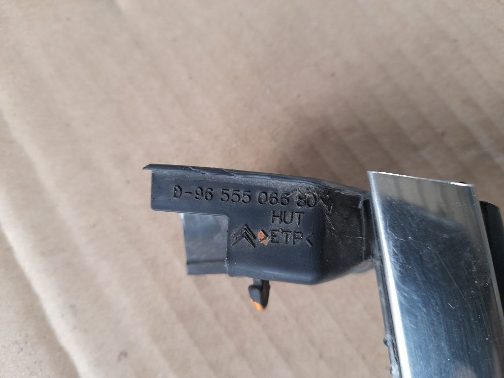 Durvju moldingu komplekts priekš CITROEN PICASSO 2007 2 Durvju moldingu komplekts priekš CITROEN PICASSO 2007