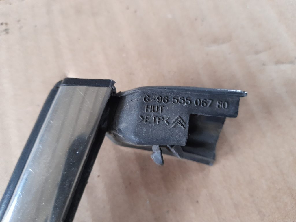 Durvju moldingu komplekts priekš CITROEN PICASSO 2007 4 Durvju moldingu komplekts priekš CITROEN PICASSO 2007