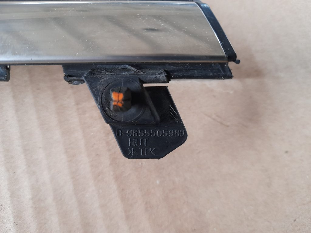 Durvju moldingu komplekts priekš CITROEN PICASSO 2007 3 Durvju moldingu komplekts priekš CITROEN PICASSO 2007