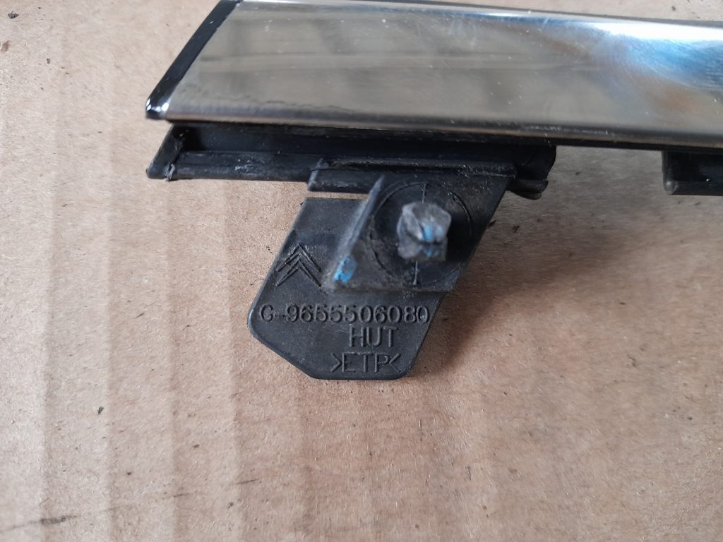 Durvju moldingu komplekts priekš CITROEN PICASSO 2007 5 Durvju moldingu komplekts priekš CITROEN PICASSO 2007