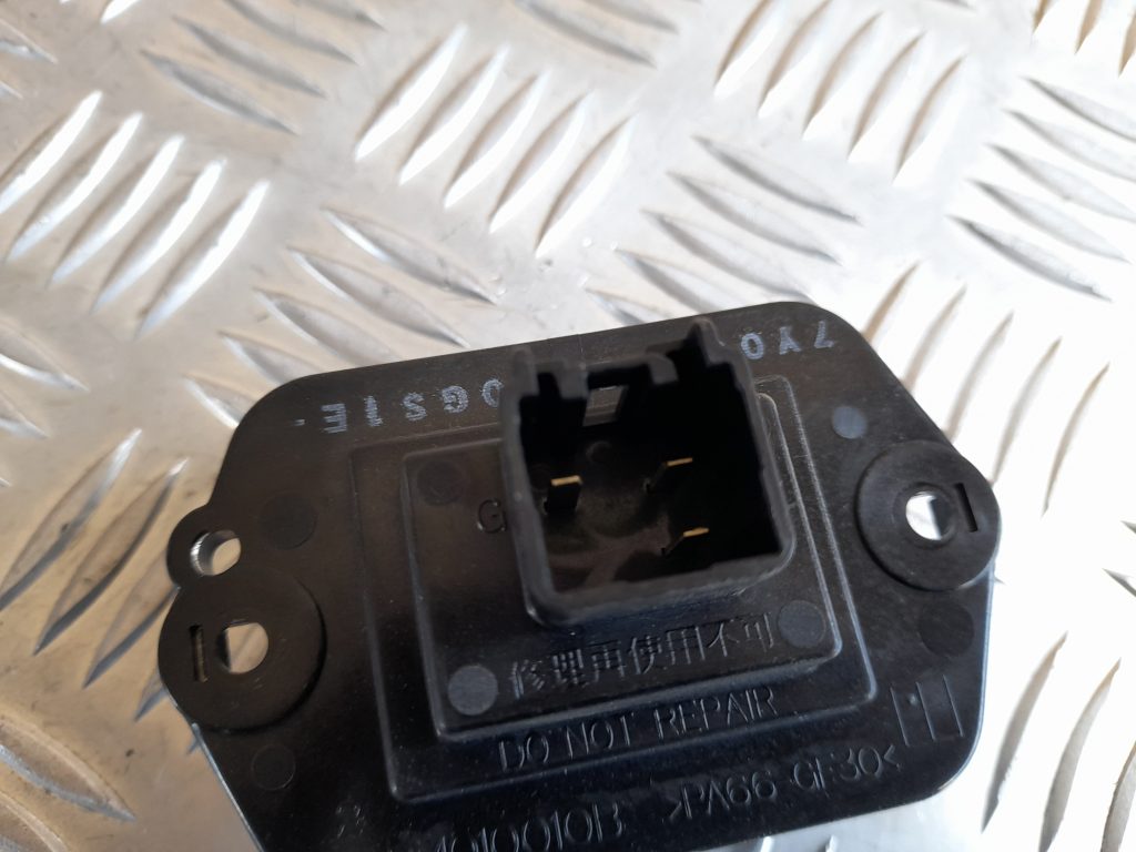 Salona ventilatora rezistors priekš MAZDA 6 2008 4 Salona ventilatora rezistors priekš MAZDA 6 2008