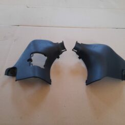 Sliekšņa priekšēja laba uzlika (salonā) priekš MAZDA 6 2008