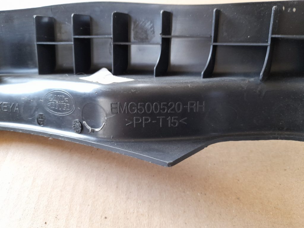 Sliekšņa aizmugurēja laba uzlika (salonā) priekš RANGE ROVER SPORT 2007