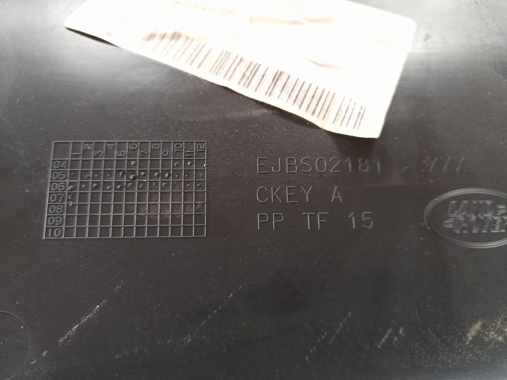 Priekšējo labo durvju apdare priekš RANGE ROVER SPORT 2007 3 Priekšējo labo durvju apdare priekš RANGE ROVER SPORT 2007