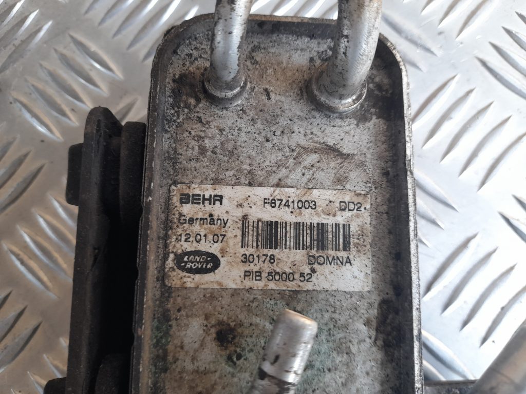 Degvielas dzēsēšanas radiators priekš RANGE ROVER SPORT 2007 3 Degvielas dzēsēšanas radiators priekš RANGE ROVER SPORT 2007