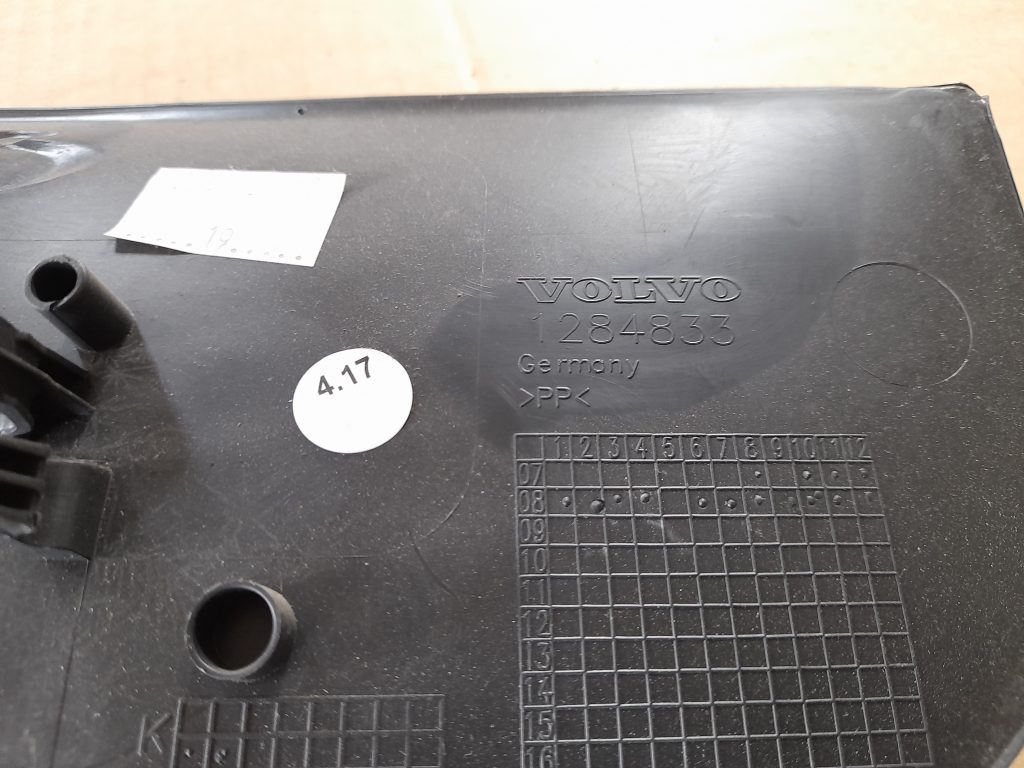 Centrālās konsoles (apdares) sānu panelis priekš VOLVO XC60 2009 2 Centrālās konsoles (apdares) sānu panelis priekš VOLVO XC60 2009