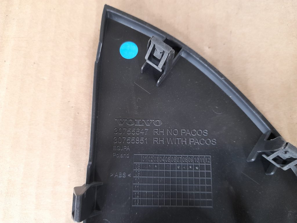 Mērinstrumentu paneļa sānu apdare priekš VOLVO XC60 2009