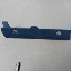 Bagāžnieka grīdas daļa priekš VW TOUAREG 2007