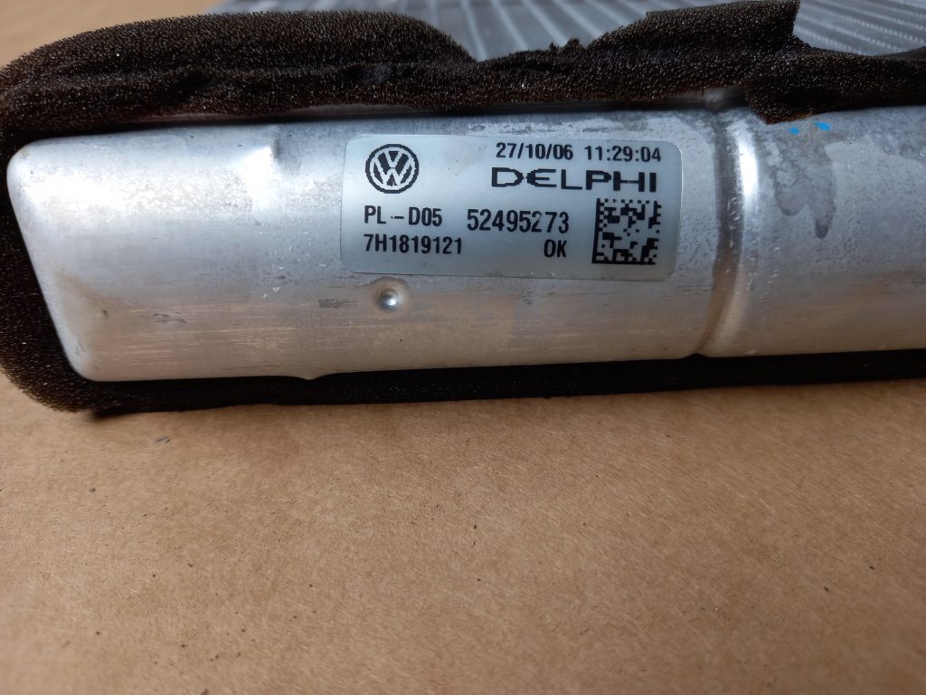 Apsildes sistēmas radiators priekš VW TOUAREG 2007 2 Apsildes sistēmas radiators priekš VW TOUAREG 2007