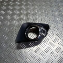 Miglas luktura uzlika priekš MITSUBISHI ASX 2011