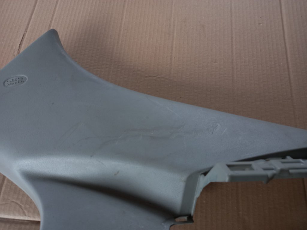 Bagažnieka nodalījuma statnes apdare priekš MITSUBISHI LANCER 2009