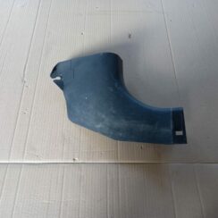 Sliekšņa priekšēja laba uzlika (salonā) priekš MITSUBISHI LANCER 2009