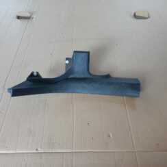 Sliekšņa aizmugurēja laba uzlika (salonā) priekš MITSUBISHI LANCER 2009