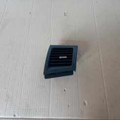 Ieplūdes gaisa deflektors, pa labi priekš MITSUBISHI LANCER 2009