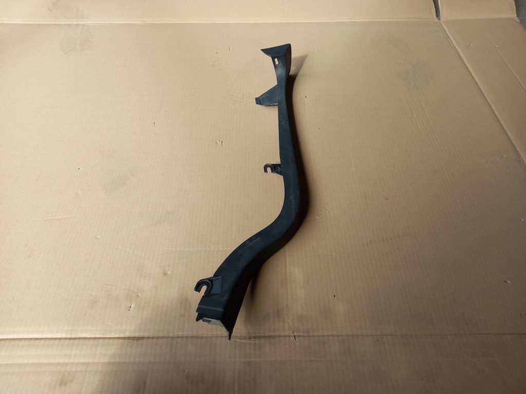 Sliekšņa aizmugurēja laba uzlika (salonā) priekš VW PASSAT CC 2009 1 Sliekšņa aizmugurēja laba uzlika (salonā) priekš VW PASSAT CC 2009