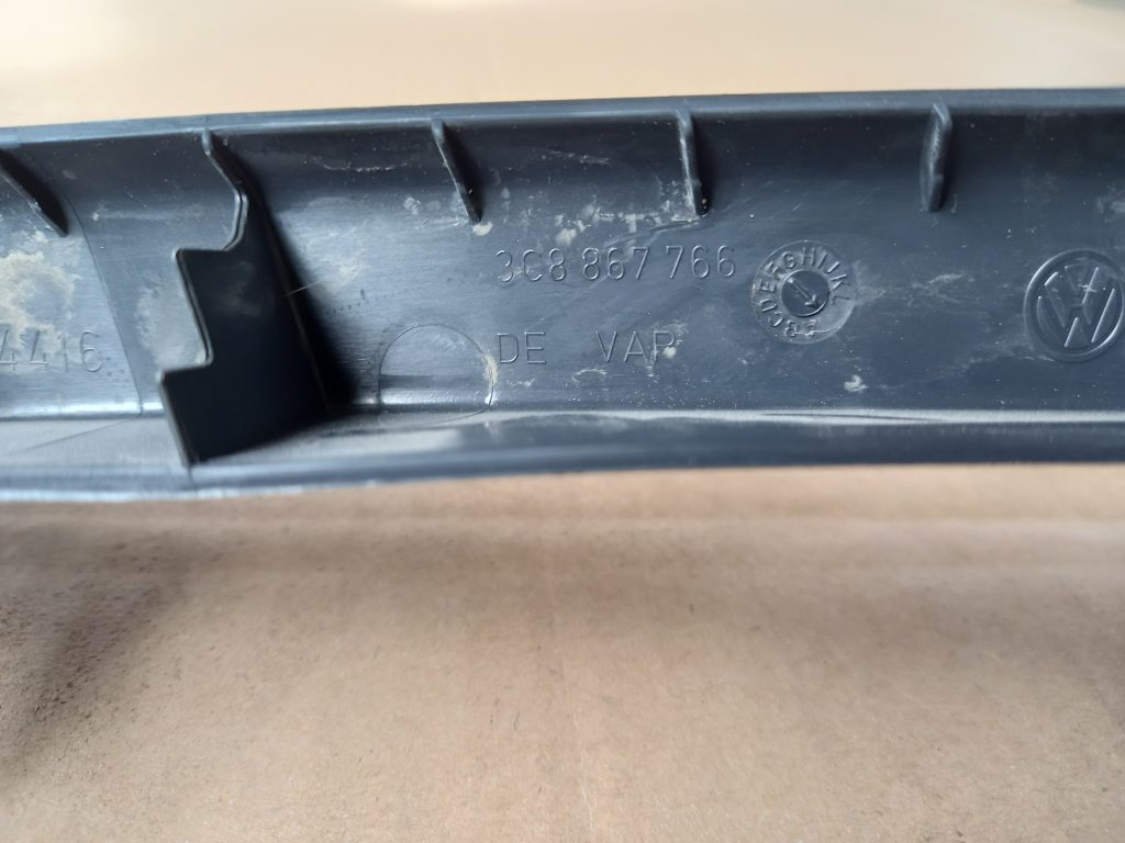 Sliekšņa aizmugurēja laba uzlika (salonā) priekš VW PASSAT CC 2009 4 Sliekšņa aizmugurēja laba uzlika (salonā) priekš VW PASSAT CC 2009