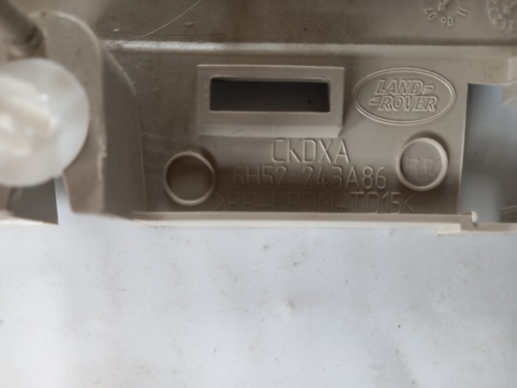 Vidējas salona statnes apdare priekš LAND ROVER FREELANDER 2007